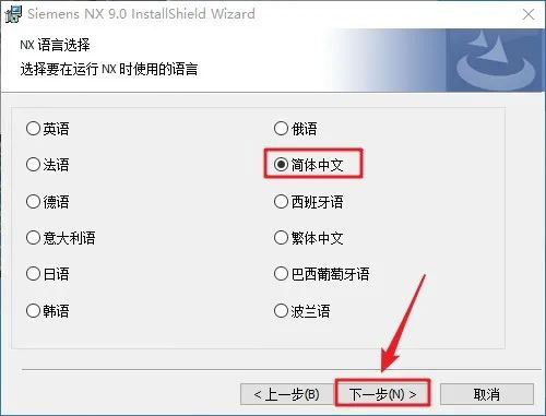 UG NX9.0��װ�̳̼����ص�ַ_������ѧ��