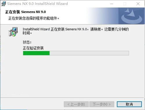 UG NX9.0��װ�̳̼����ص�ַ_������ѧ��