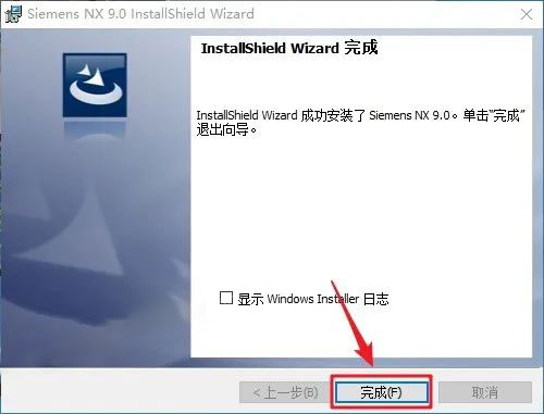 UG NX9.0��װ�̳̼����ص�ַ_������ѧ��