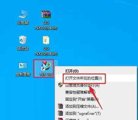 UG NX9.0��װ�̳̼����ص�ַ_������ѧ��