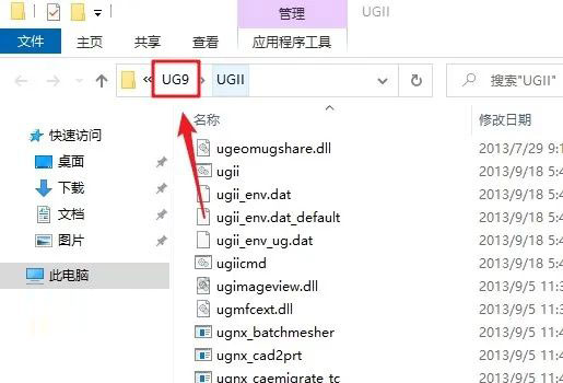 UG NX9.0��װ�̳̼����ص�ַ_������ѧ��