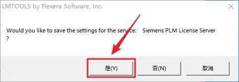 UG NX9.0��װ�̳̼����ص�ַ_������ѧ��