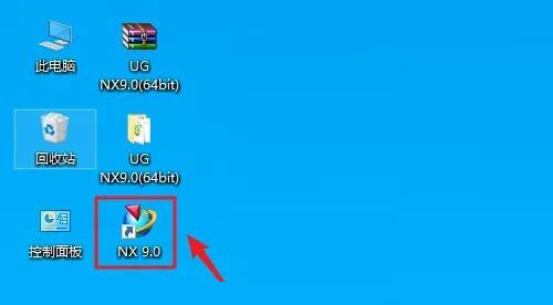 UG NX9.0��װ�̳̼����ص�ַ_������ѧ��