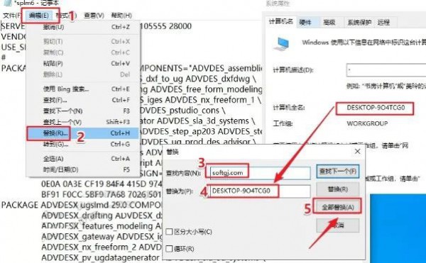 UG NX9.0��װ�̳̼����ص�ַ_������ѧ��