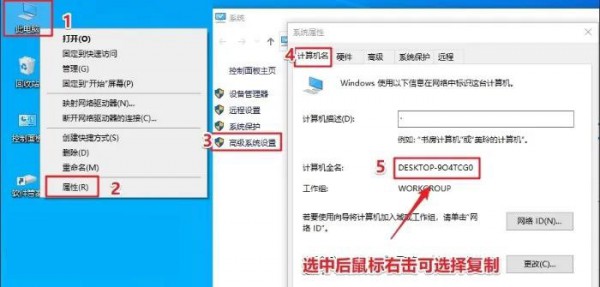 UG NX9.0��װ�̳̼����ص�ַ_������ѧ��