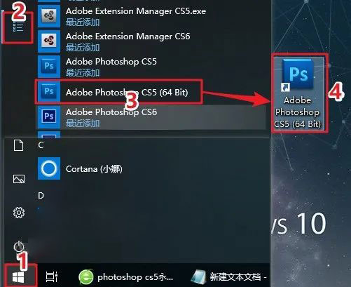 Photoshop CS5��װ�̵̳���ϸ����_������ѧ��