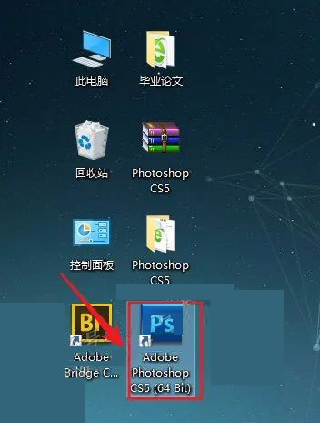 Photoshop CS5��װ�̵̳���ϸ����_������ѧ��