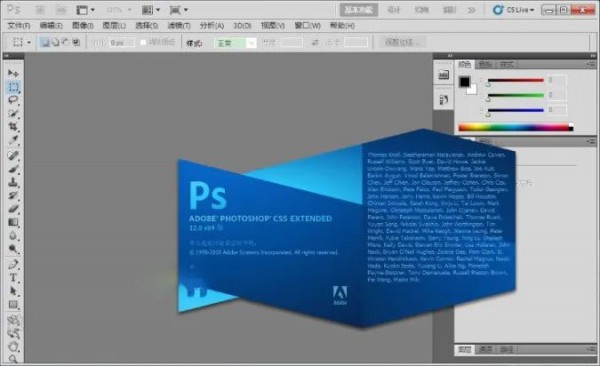 Photoshop CS5��װ�̵̳���ϸ����_������ѧ��
