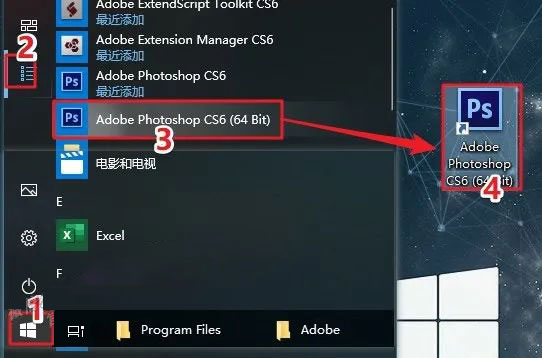 Photoshop CS6��װ�̵̳���ϸ����_������ѧ��