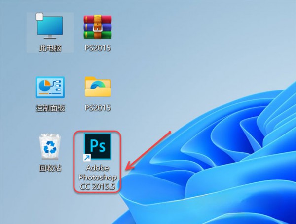 PS2015��װ�̳̲������ϸ����_������ѧ��