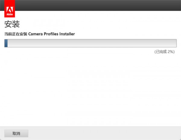 PS2015��װ�̳̲������ϸ����_������ѧ��