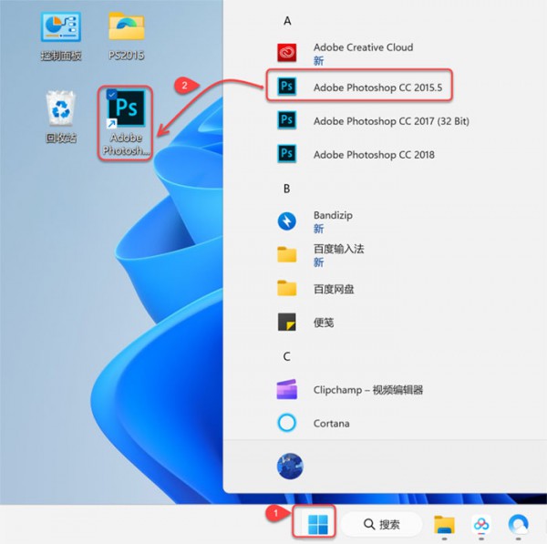 PS2015��װ�̳̲������ϸ����_������ѧ��