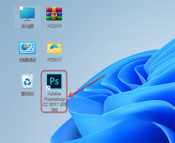 PhotoShop CC 2017��װ�̳���ϸ����_������ѧ��