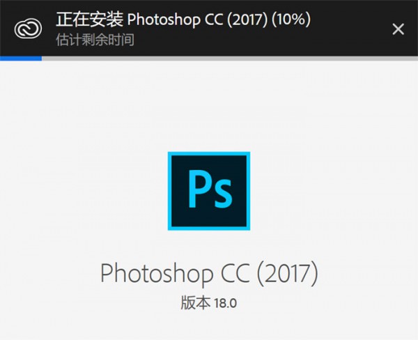 PhotoShop CC 2017��װ�̳���ϸ����_������ѧ��