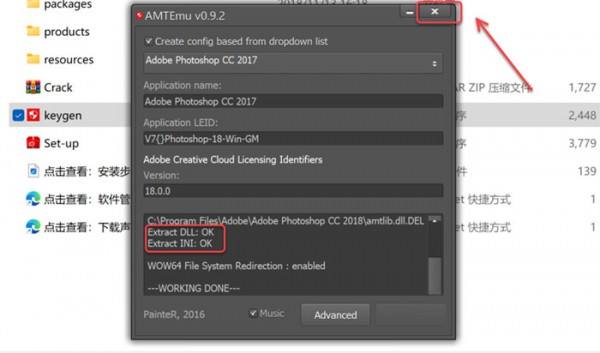 PhotoShop CC 2018��װ�̳���ϸ����_������ѧ��