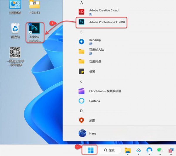 PhotoShop CC 2018��װ�̳���ϸ����_������ѧ��