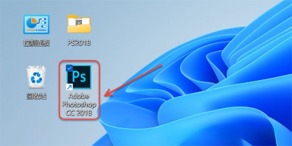 PhotoShop CC 2018��װ�̳���ϸ����_������ѧ��