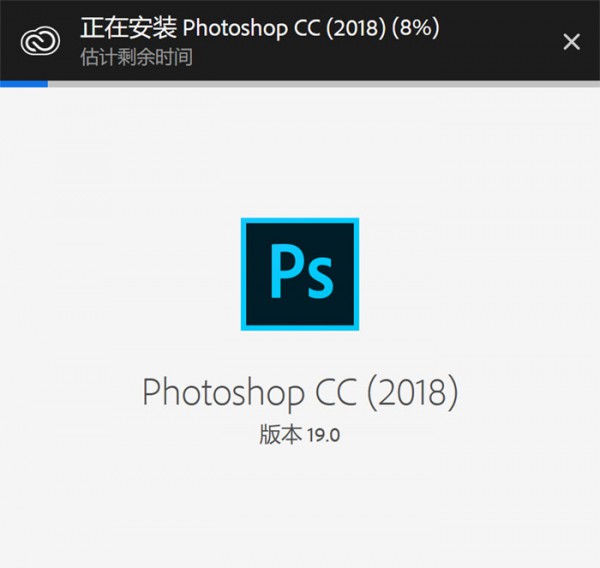 PhotoShop CC 2018��װ�̳���ϸ����_������ѧ��