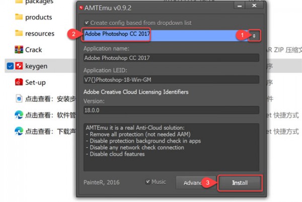 PhotoShop CC 2018��װ�̳���ϸ����_������ѧ��