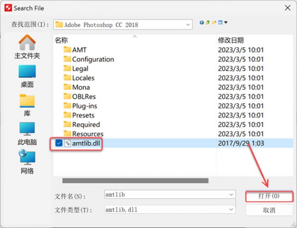 PhotoShop CC 2018��װ�̳���ϸ����_������ѧ��