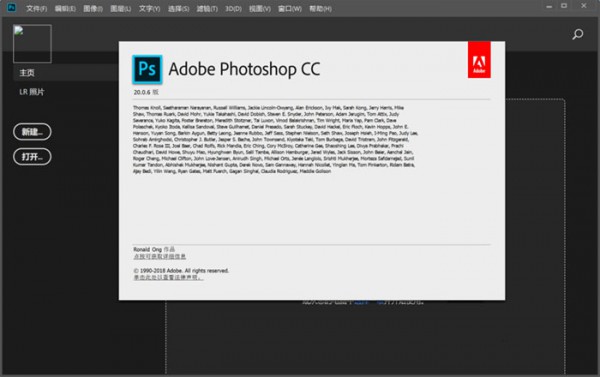 PhotoShop CC 2019��װ�̳���ϸ����_������ѧ��
