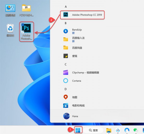 PhotoShop CC 2019��װ�̳���ϸ����_������ѧ��