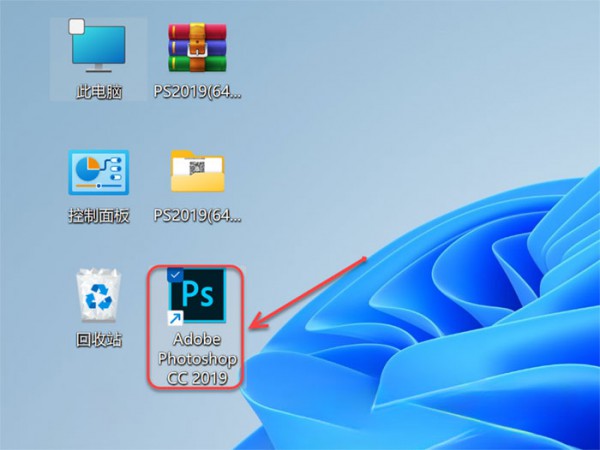 PhotoShop CC 2019��װ�̳���ϸ����_������ѧ��