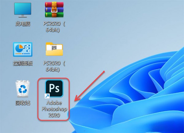 PhotoShop CC 2020��װ�̳���ϸ����_������ѧ��