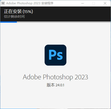 Photoshop2023��װ�̳���ϸ����_������ѧ��