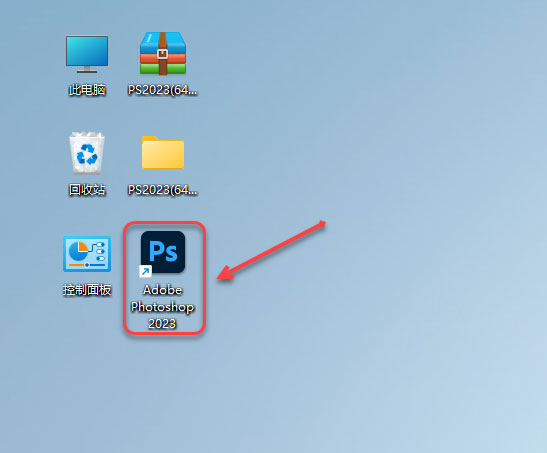 Photoshop2023��װ�̳���ϸ����_������ѧ��