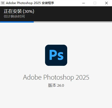 Photoshop2025��װ�̳���ϸ����_������ѧ��