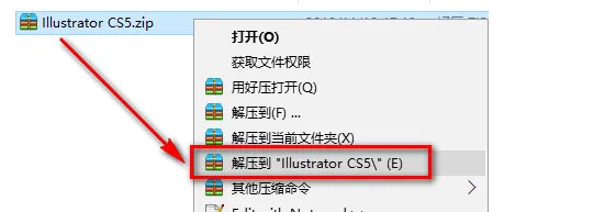 illustrator CS5��װ�̵̳���ϸ����_������ѧ��
