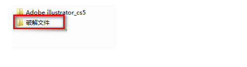 illustrator CS5��װ�̵̳���ϸ����_������ѧ��