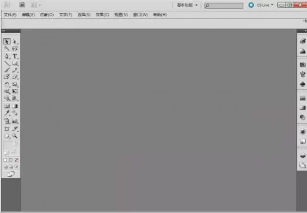 illustrator CS5��װ�̵̳���ϸ����_������ѧ��