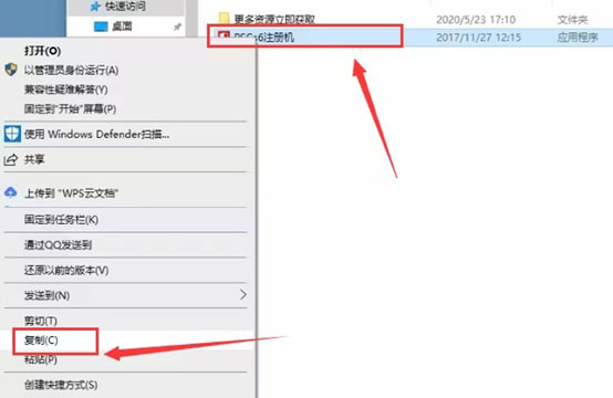 illustrator CS6��װ�̵̳���ϸ����_������ѧ��