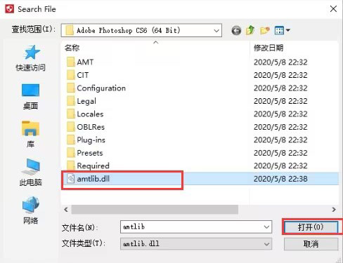 illustrator CS6��װ�̵̳���ϸ����_������ѧ��