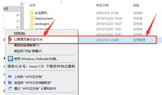 illustrator CS6��װ�̵̳���ϸ����_������ѧ��