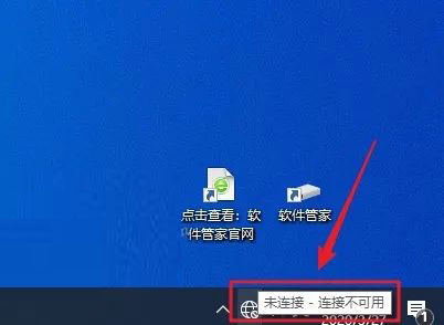 Illustrator CC2015��װ�̳���ϸ����_������ѧ��