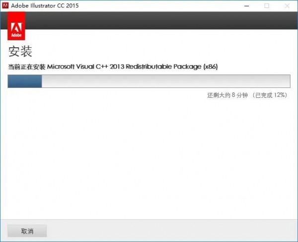 Illustrator CC2015��װ�̳���ϸ����_������ѧ��