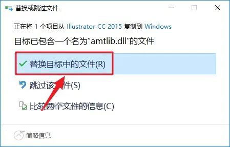 Illustrator CC2015��װ�̳���ϸ����_������ѧ��