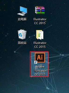 Illustrator CC2015��װ�̳���ϸ����_������ѧ��