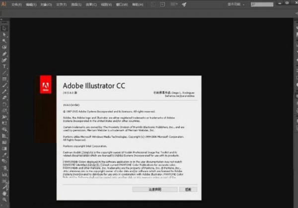 Illustrator CC2015��װ�̳���ϸ����_������ѧ��
