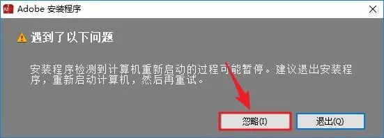 Illustrator CC2015��װ�̳���ϸ����_������ѧ��