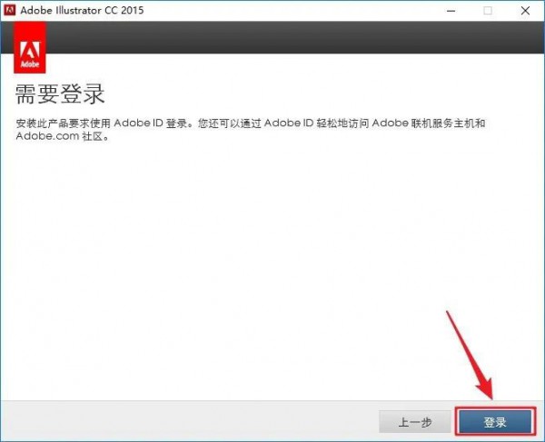 Illustrator CC2015��װ�̳���ϸ����_������ѧ��