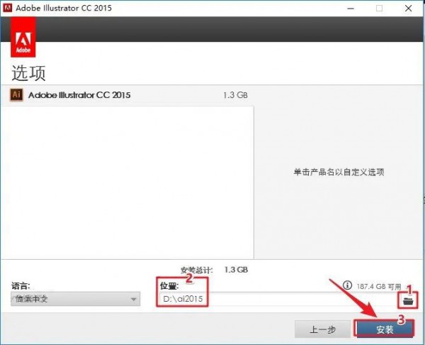 Illustrator CC2015��װ�̳���ϸ����_������ѧ��
