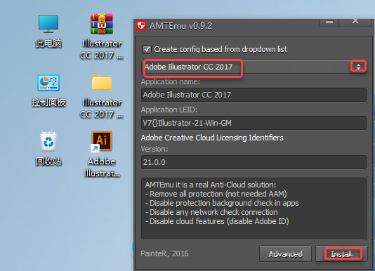illustrator CC2017��װ�̵̳���ϸ����_������ѧ��