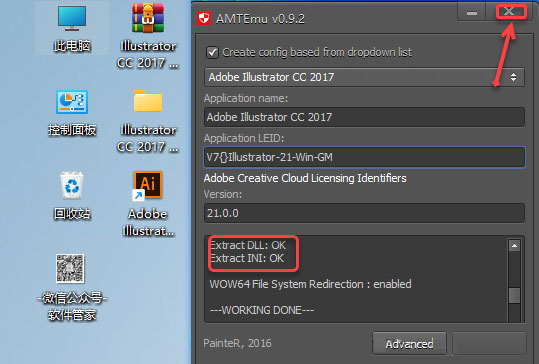 illustrator CC2017��װ�̵̳���ϸ����_������ѧ��