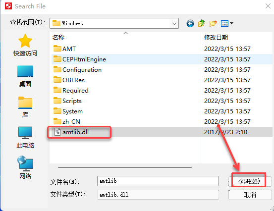 illustrator CC2018��װ�̵̳���ϸ����_������ѧ��