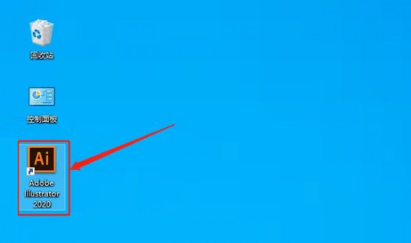 illustrator CC2020��װ�̵̳���ϸ����_������ѧ��