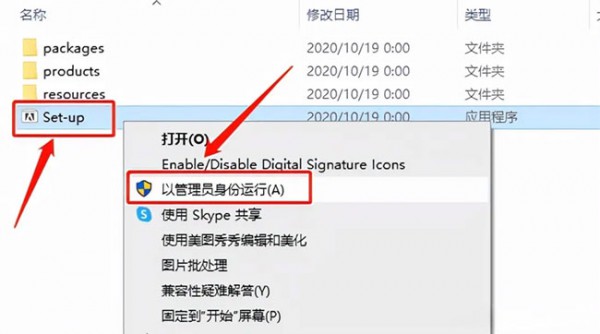 illustrator2021��װ�̵̳���ϸ����_������ѧ��